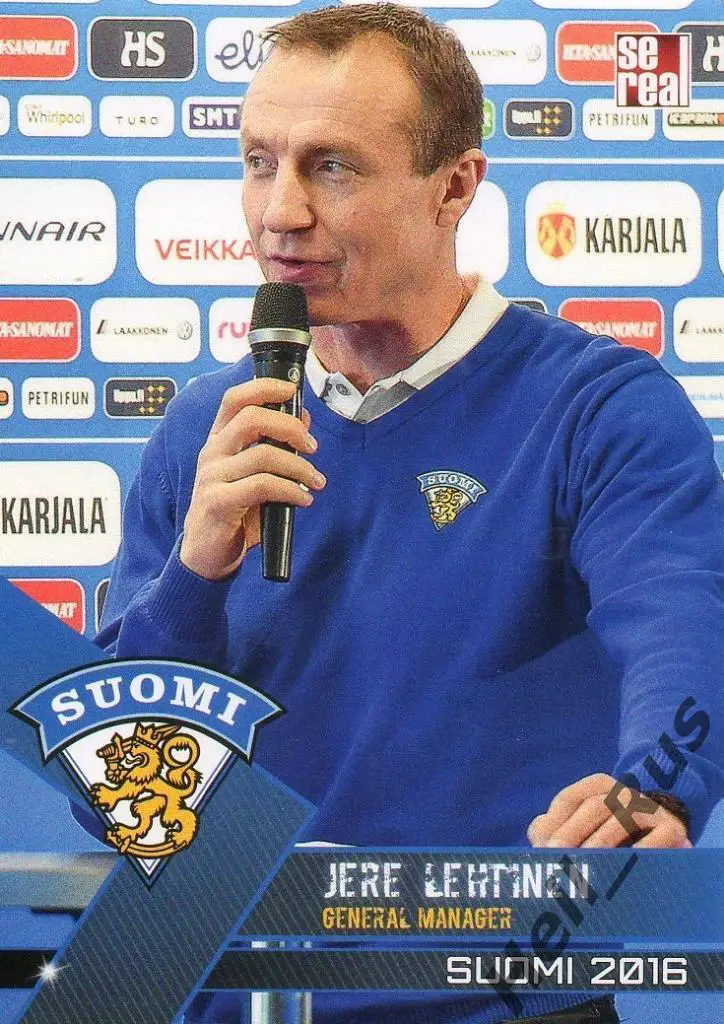 Хоккей Карточка Jere Lehtinen/Ере Лехтинен (сборная Финляндия/Suomi) SeReal 2016