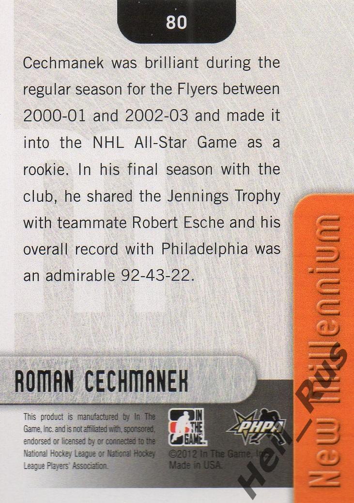 Хоккей. Карточка Roman Cechmanek / Роман Чехманек (Philadelphia Flyers) НХЛ/NHL 1