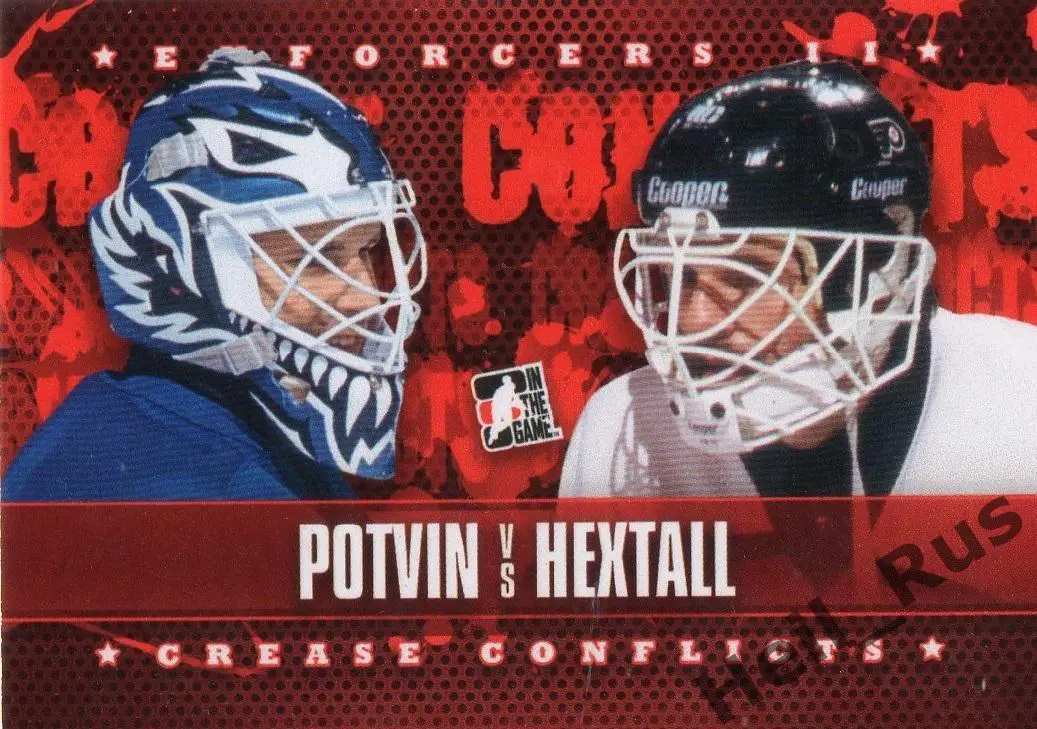 Хоккей. Карточка Феликс Потвен/Рон Хекстолл (Торонто/Филадельфия) НХЛ/NHL 2013