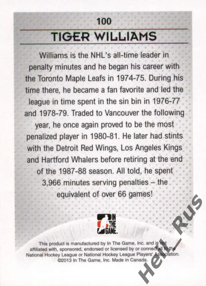 Хоккей. Карточка Tiger Williams/Тайгер Уильямс Hartford Whalers/Хартфорд НХЛ/NHL 1