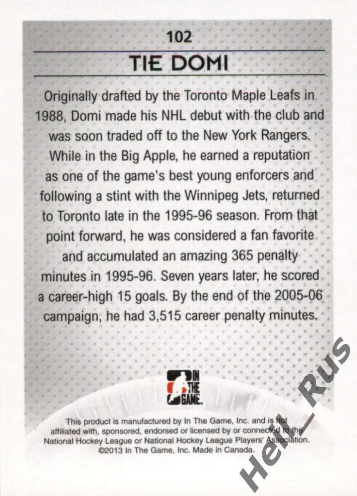Хоккей Карточка Tie Domi/Тай Доми Toronto Maple Leafs/Торонто Мейпл Лифс НХЛ/NHL 1