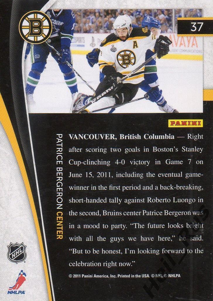 Хоккей. Карточка Patrice Bergeron/Патрис Бержерон Boston Bruins / Бостон НХЛ/NHL 1