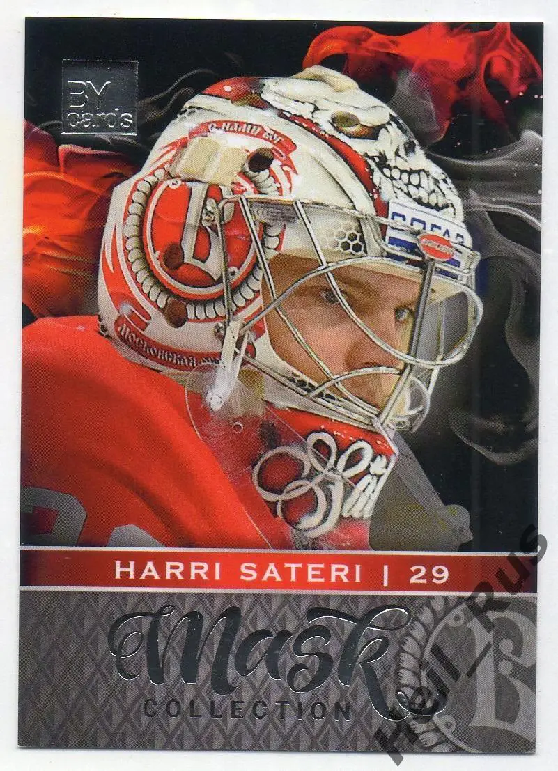 Хоккей. Карточка маска Харри Сятери (Витязь Московская область) КХЛ/KHL