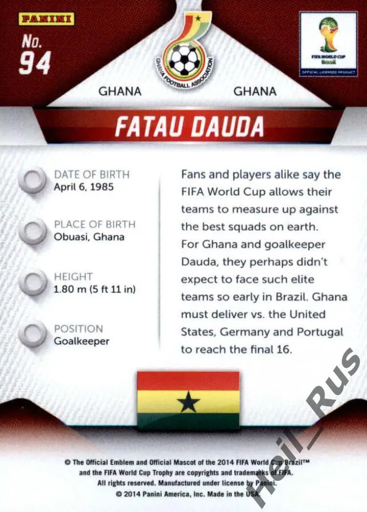 Футбол Карточка Fatau Dauda/Фатау Дауда (Гана) Чемпионат Мира 2014 Panini/Панини 1