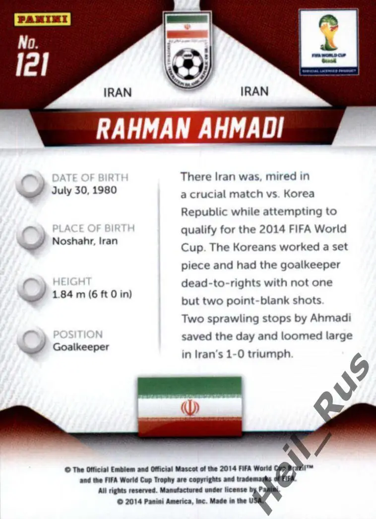 Футбол. Карточка Rahman Ahmadi/Рахман Ахмади (Иран) Чемпионат Мира 2014 Panini 1