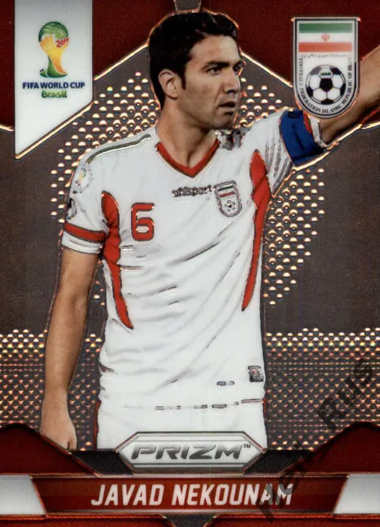Футбол. Карточка Javad Nekounam/Джавад Некунам (Иран) Чемпионат Мира 2014 Panini