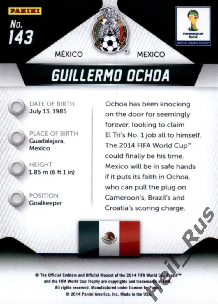 Футбол Карточка Guillermo Ochoa/Гильермо Очоа Мексика Чемпионат Мира 2014 Panini 1
