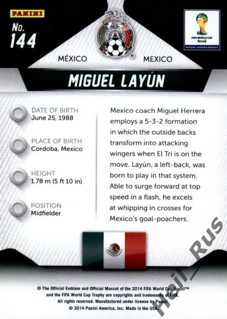 Футбол. Карточка Miguel Layun/Мигель Лайюн (Мексика) Чемпионат Мира 2014 Panini 1
