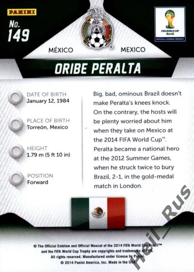 Футбол. Карточка Oribe Peralta/Орибе Перальта Мексика Чемпионат Мира 2014 Panini 1