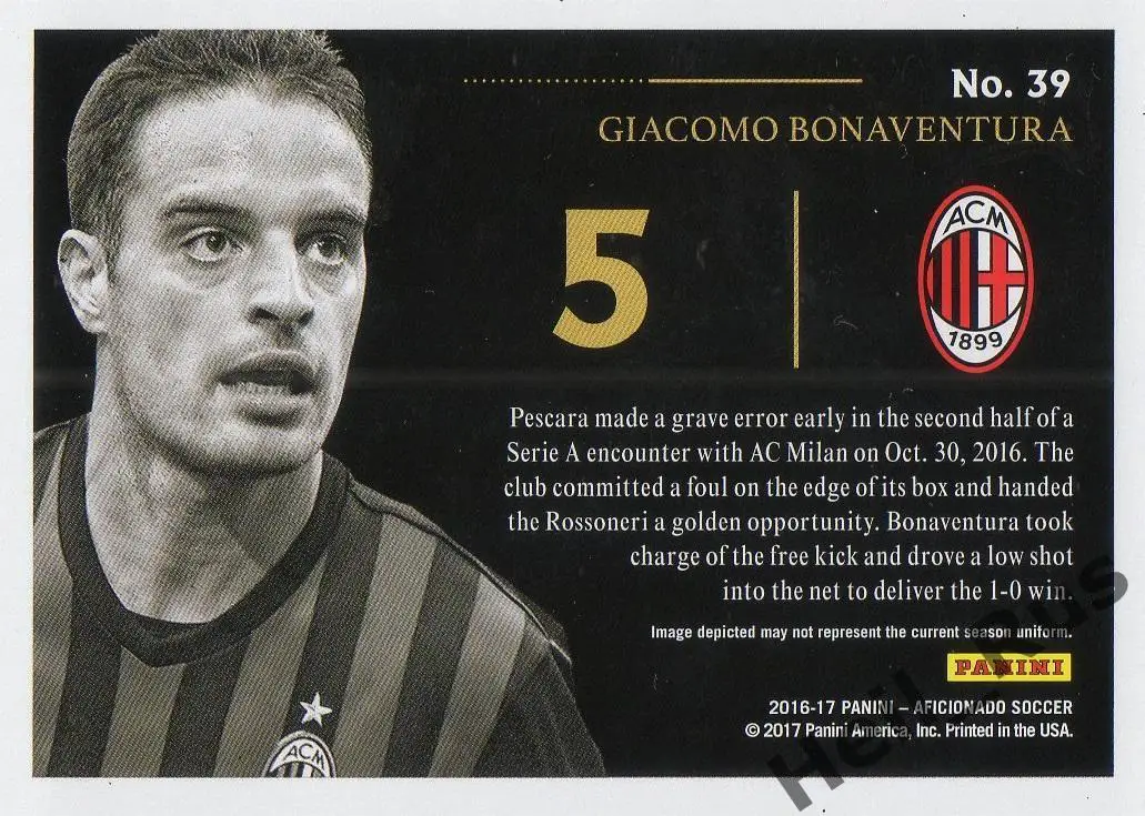 Футбол Карточка Джакомо Бонавентура (Милан, Фиорентина, Аталанта) Panini 2016-17 1
