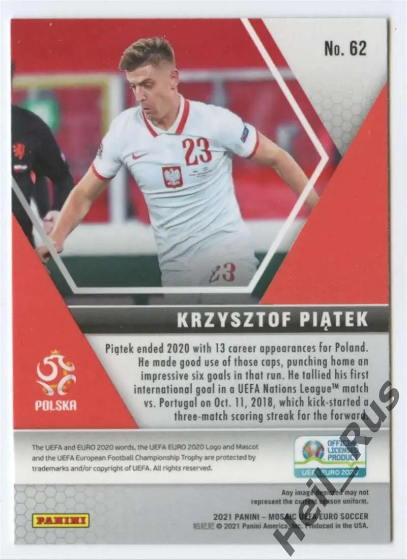 Футбол. Карточка Кшиштоф Пентек Польша, Герта/Милан/Дженоа Евро/Euro 2020 Panini 1