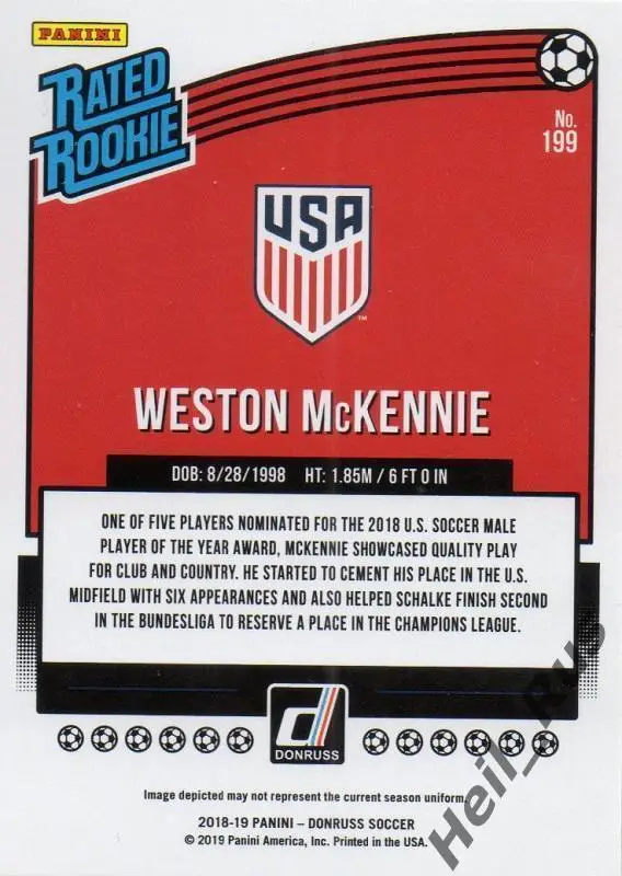 Футбол. Карточка Weston McKennie/Уэстон Маккенни (USA/США, Ювентус, Шальке 04) 1