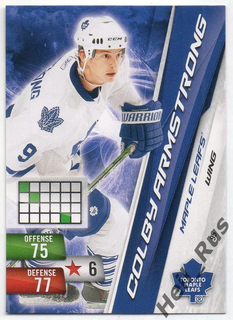 Хоккей. Карточка Armstrong/Колби Армстронг (Toronto Maple Leafs/Торонто) НХЛ/NHL