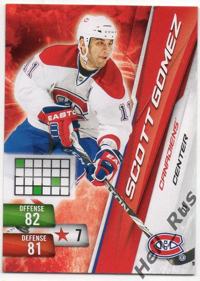 Хоккей. Карточка Scott Gomez/Скотт Гомес (Montreal Canadiens/Монреаль) НХЛ/NHL