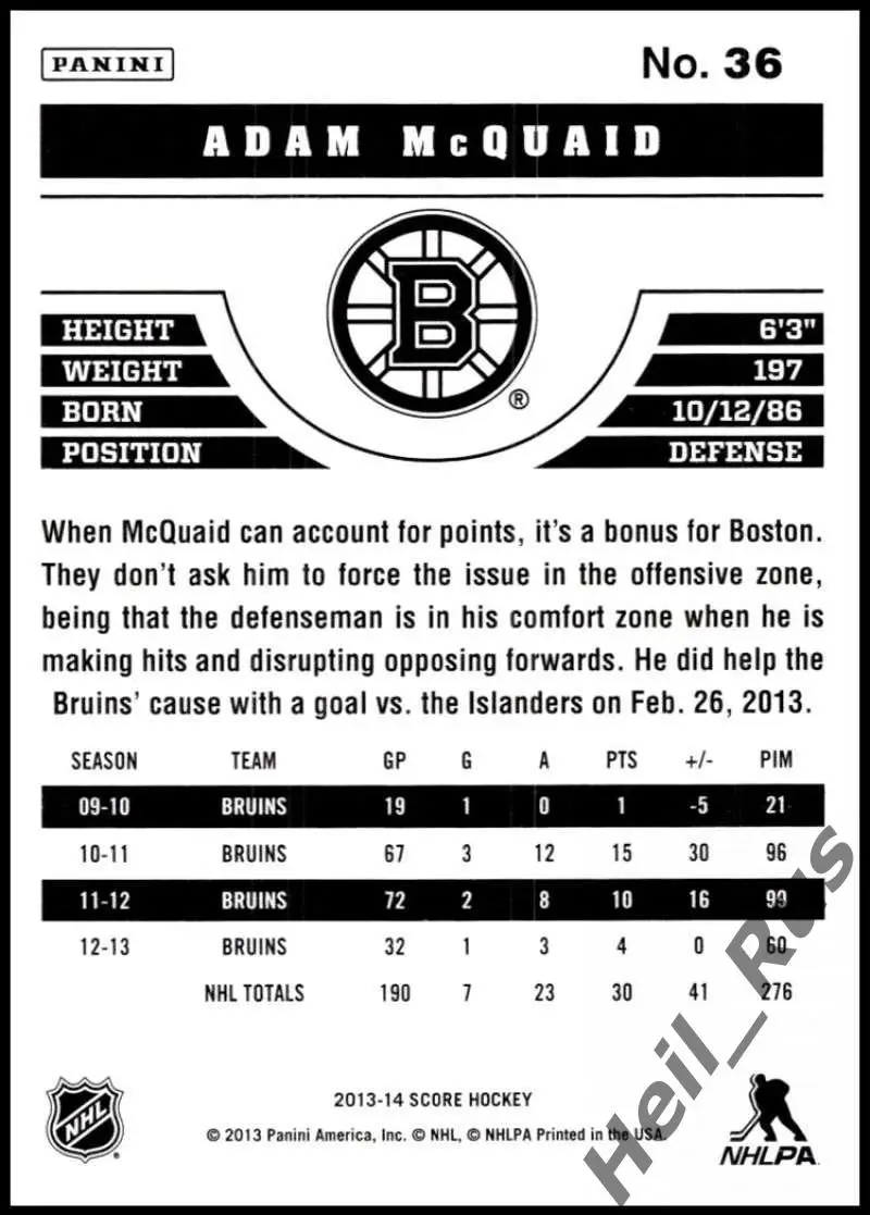 Хоккей Карточка Adam McQuaid/Адам Маккуэйд (Boston Bruins/Бостон Брюинз) НХЛ/NHL 1