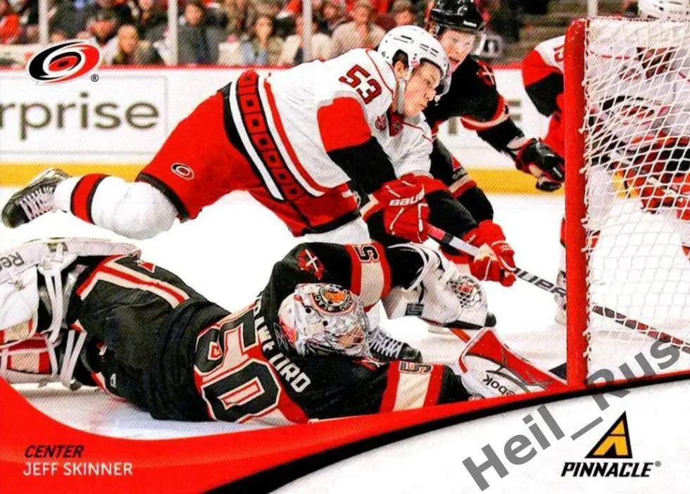Хоккей. Карточка Jeff Skinner/Джефф Скиннер Carolina Hurricanes/Каролина NHL/НХЛ