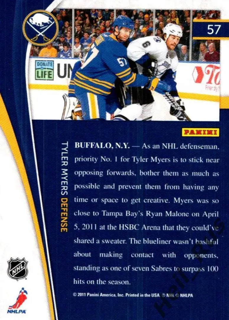 Хоккей; Карточка Tyler Myers/Тайлер Майерс Buffalo Sabres/Баффало Сейбрз НХЛ/NHL 1