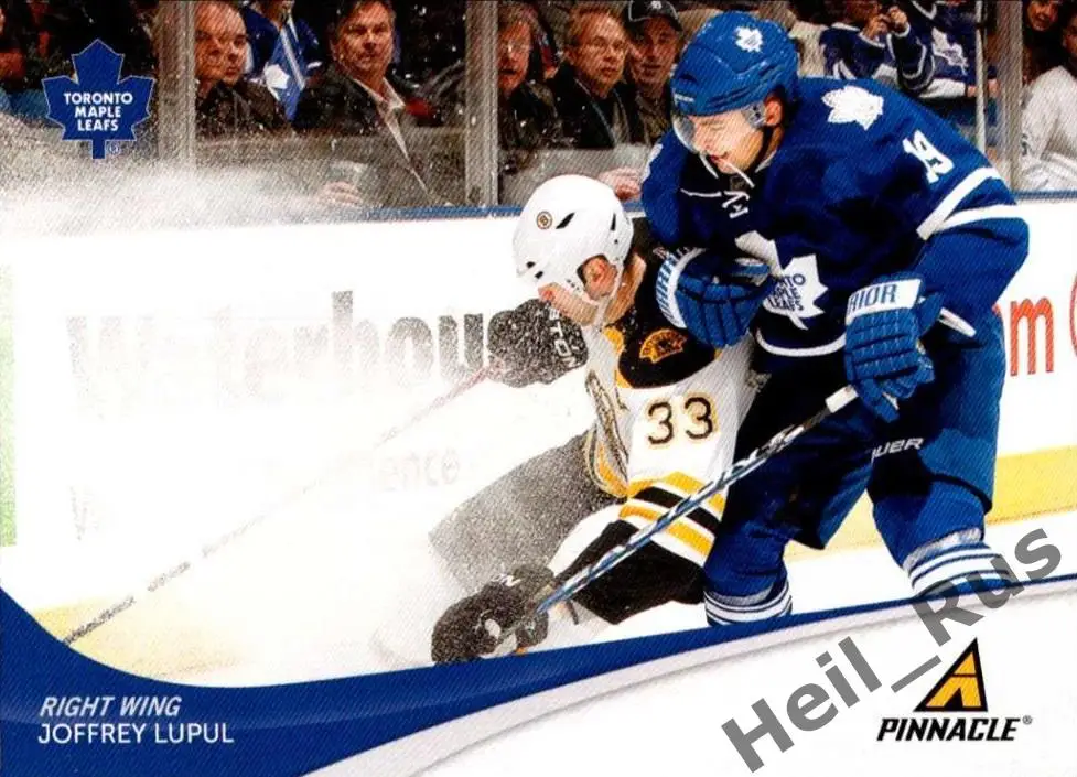 Хоккей. Карточка Джоффри Лупул Toronto Maple Leafs/Торонто, Автомобилист НХЛ/КХЛ
