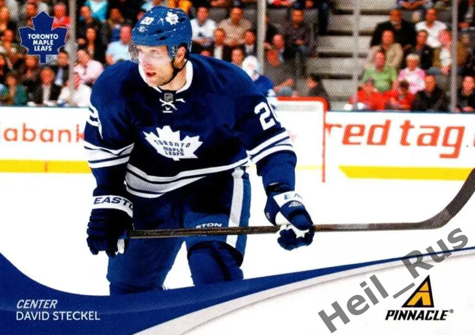 Хоккей. Карточка David Steckel/Дэвид Стекел Toronto Maple Leafs/Торонто НХЛ/NHL