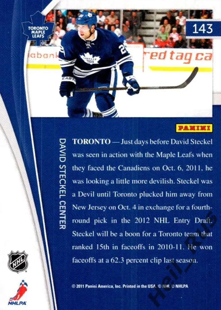 Хоккей. Карточка David Steckel/Дэвид Стекел Toronto Maple Leafs/Торонто НХЛ/NHL 1