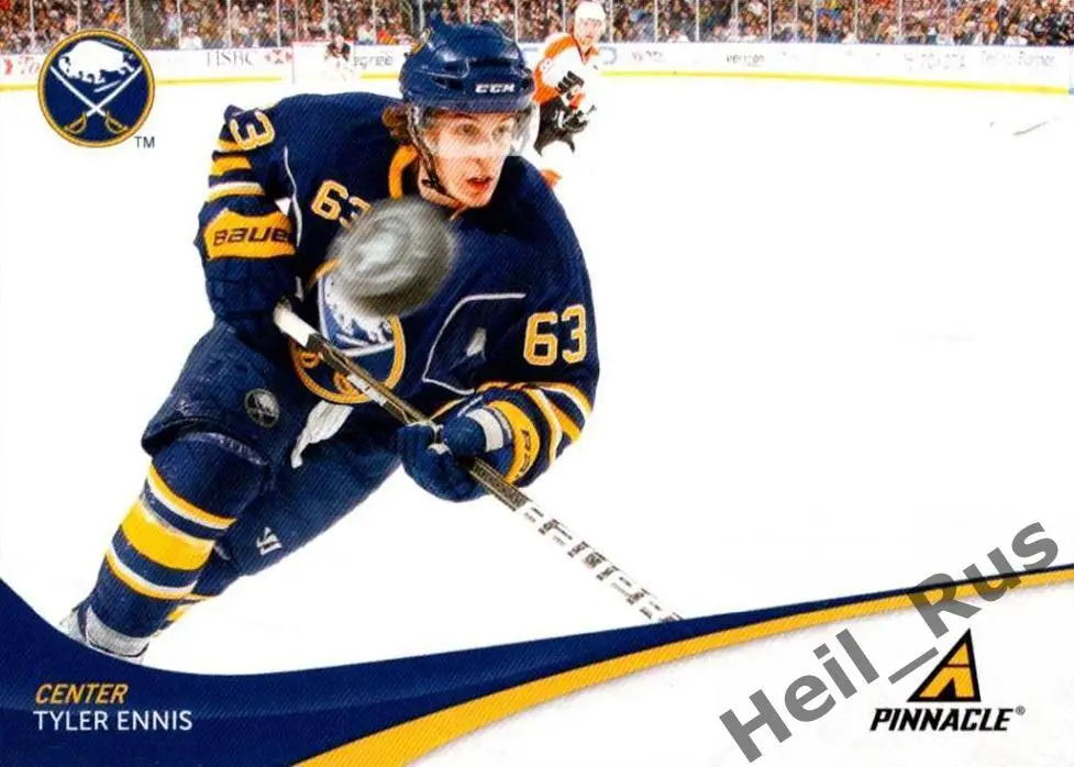 Хоккей Карточка Tyler Ennis/Тайлер Эннис (Buffalo Sabres/Баффало Сейбрз) НХЛ/NHL
