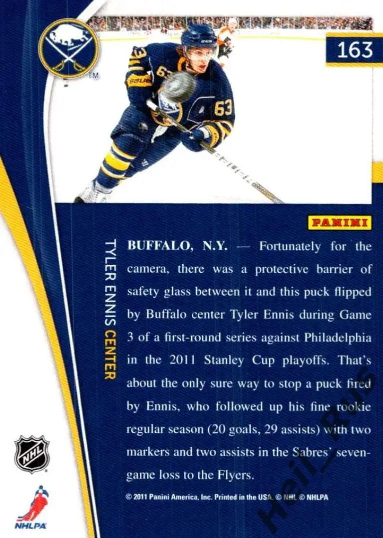 Хоккей Карточка Tyler Ennis/Тайлер Эннис (Buffalo Sabres/Баффало Сейбрз) НХЛ/NHL 1