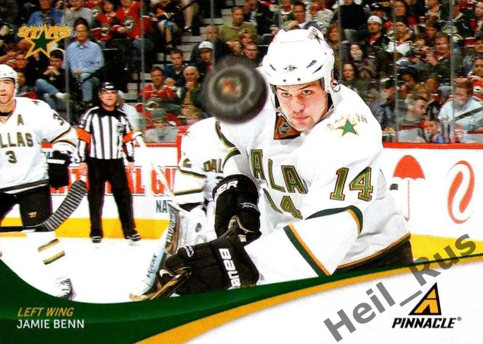 Хоккей; Карточка Jamie Benn / Джейми Бенн (Dallas Stars / Даллас Старз) НХЛ/NHL