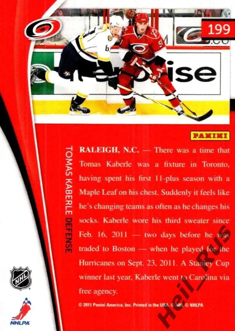 Хоккей Карточка Tomas Kaberle/Томаш Каберле Carolina Hurricanes/Каролина НХЛ/NHL 1
