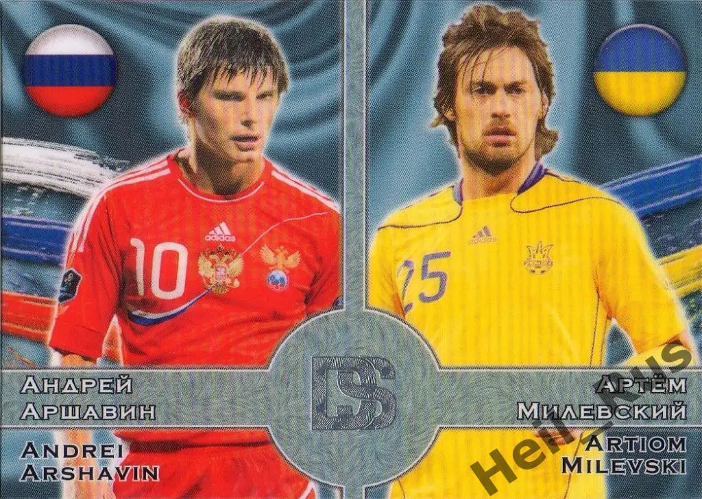 Футбол. Карточка Андрей Аршавин/Артем Милевский Россия/Украина, Зенит GalacticoS