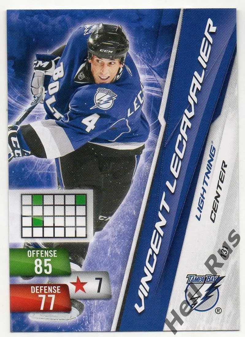 Хоккей, Карточка Vincent Lecavalier/Венсан Лекавалье Tampa Bay Lightning НХЛ/NHL