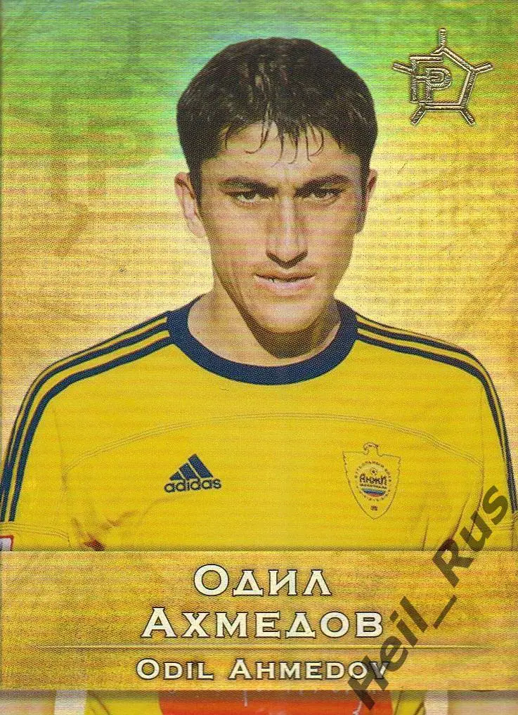 Футбол Карточка Одил Ахмедов Анжи Махачкала, Краснодар, Пахтакор GalacticoS 2011