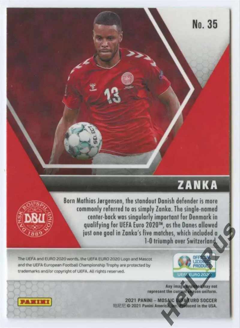 Футбол Карточка Zanka/Занка (Дания, Брентфорд, Копенгаген) Euro/Евро 2020 Panini 1