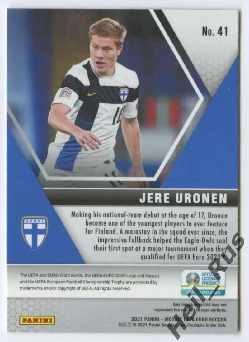 Футбол. Карточка Jere Uronen/Ере Уронен (Финляндия) Euro/Евро 2020 Panini/Панини 1