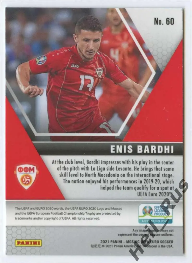 Футбол. Карточка Энис Барди (Северная Македония) Euro/Евро 2020 Panini/Панини 1