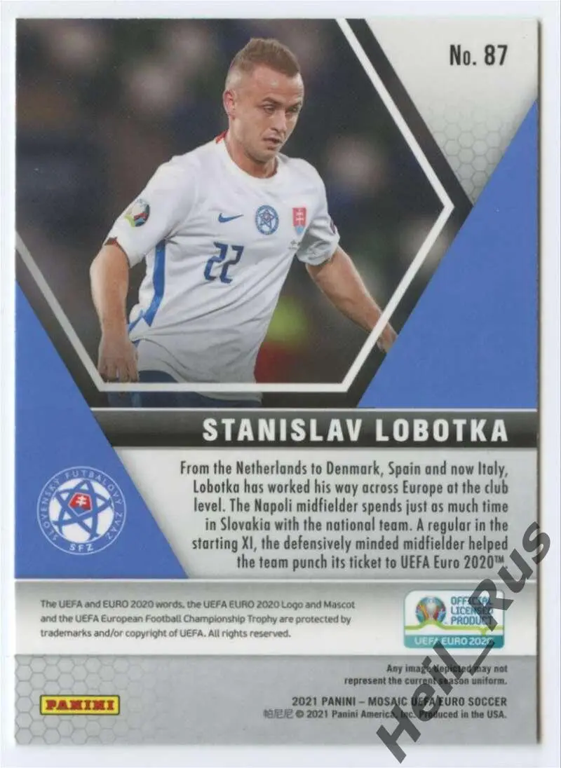 Футбол Карточка Станислав Лоботка Словакия, Наполи, Сельта Euro/Евро 2020 Panini 1
