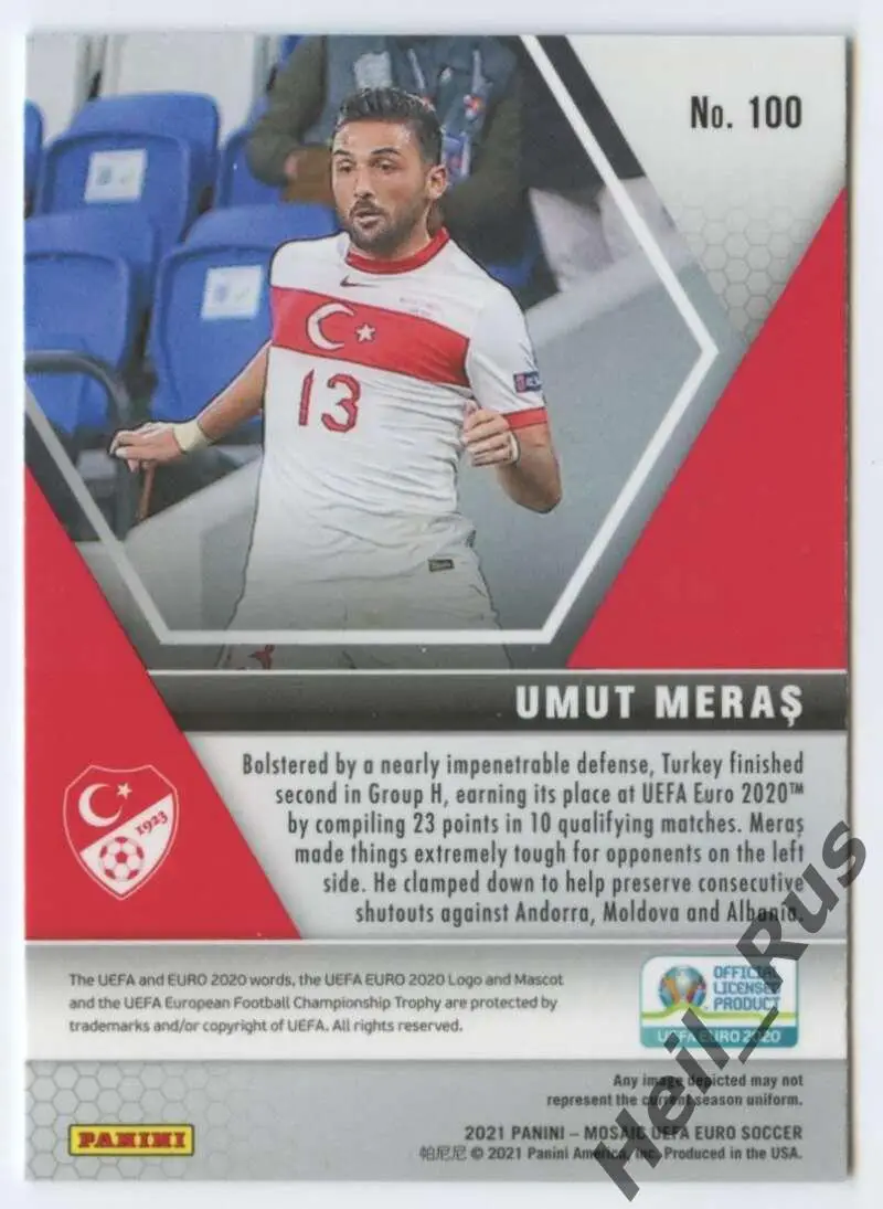 Футбол. Карточка Umut Meras/Умут Мераш (Турция, Бешикташ) Euro/Евро 2020 Panini 1