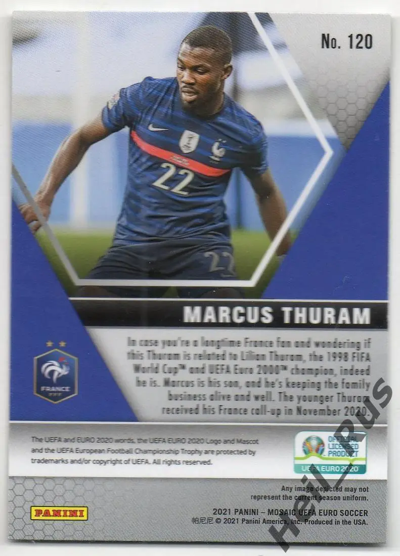 Футбол. Карточка Маркус Тюрам (Франция, Боруссия Менхенгладбах) Euro/Евро 2020 1