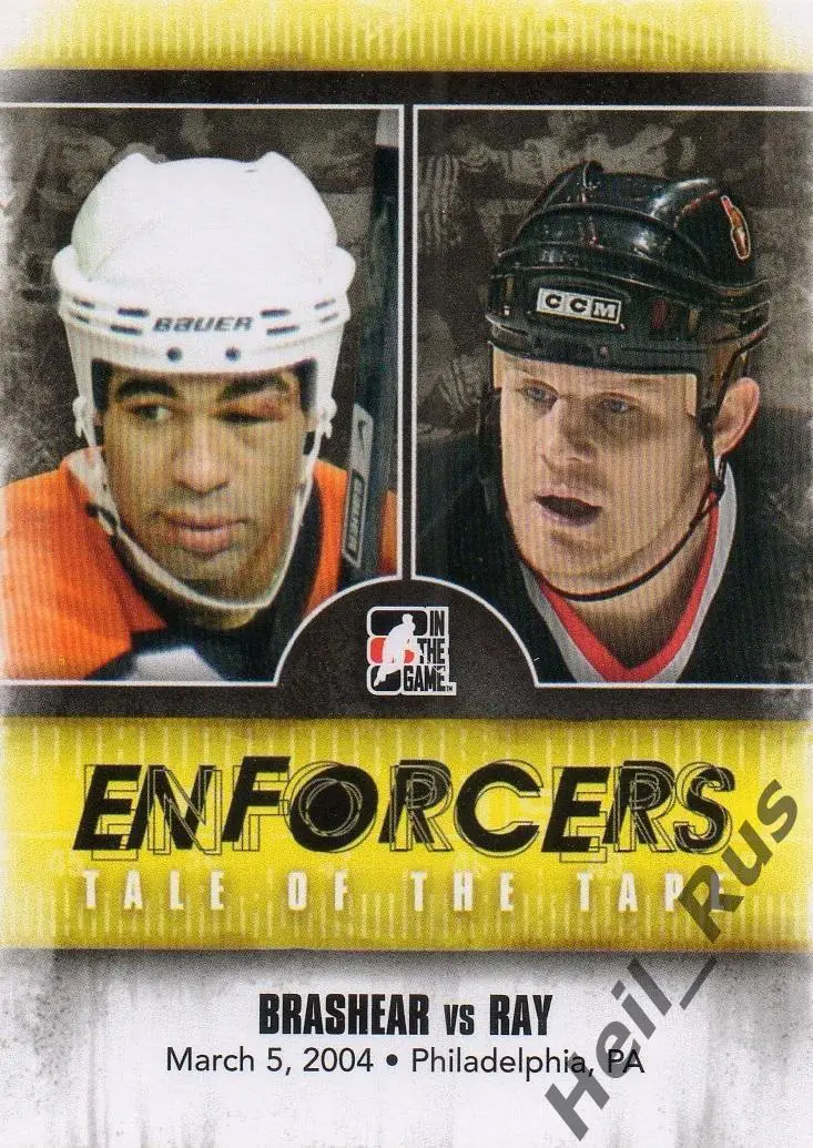 Хоккей. Карточка Donald Brashear/Дональд Брашир Rob Ray/Роб Рэй НХЛ/NHL