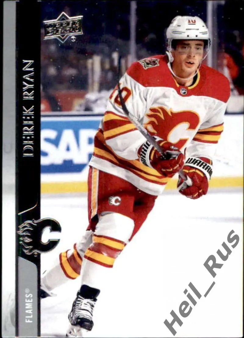 Хоккей. Карточка Derek Ryan/Дерек Райан (Calgary Flames/Калгари Флэймз) НХЛ/NHL