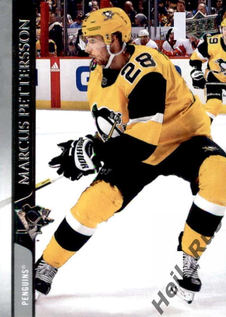 Хоккей. Карточка Marcus Pettersson/Маркус Петтерссон Pittsburgh Penguins НХЛ/NHL