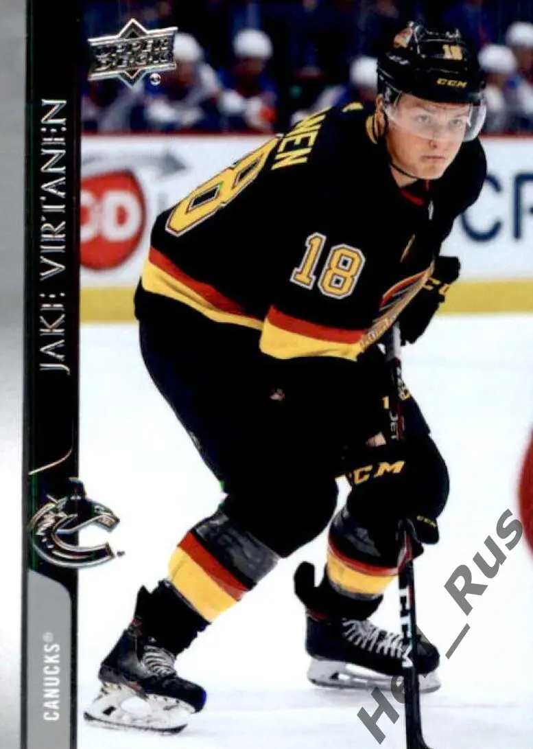 Хоккей Карточка Джейк Виртанен Vancouver Canucks/Ванкувер Спартак Москва НХЛ/КХЛ