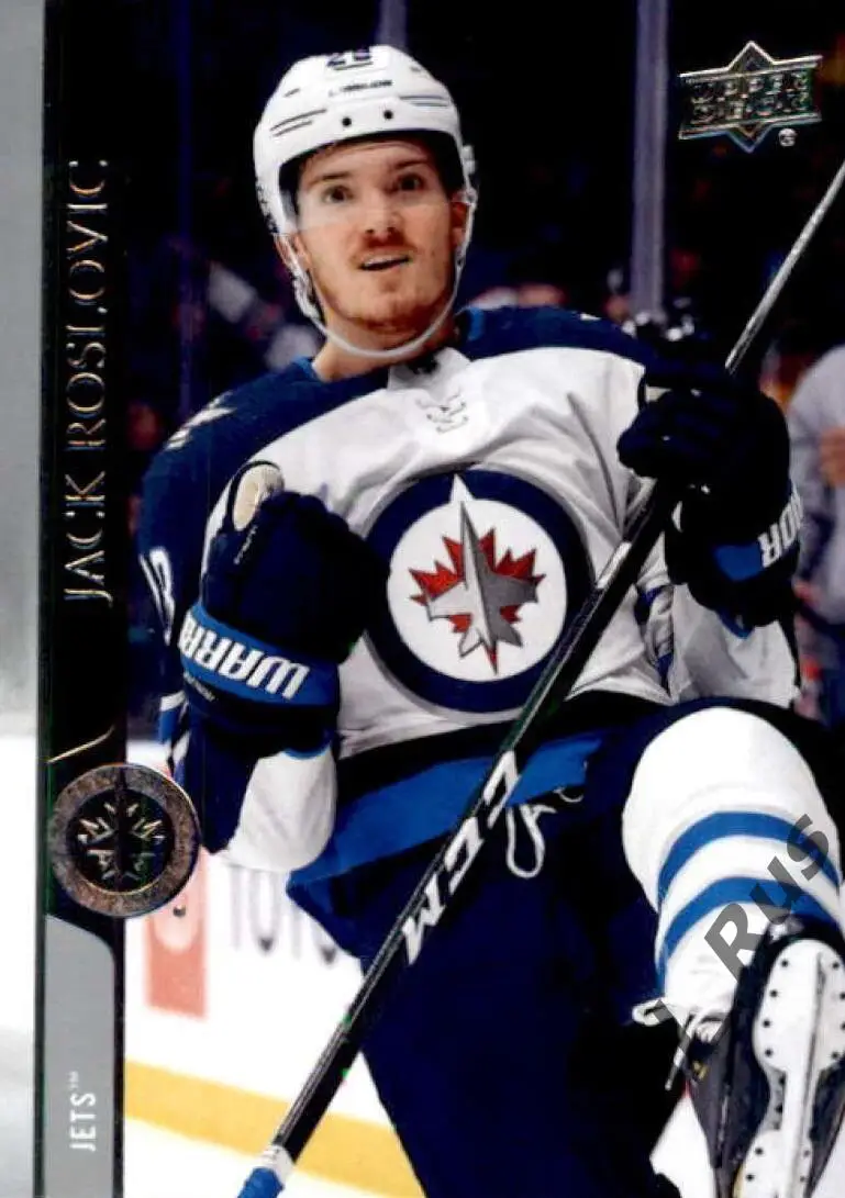 Хоккей Карточка Jack Roslovic/Джек Рословик Winnipeg Jets/Виннипег Джетс НХЛ/NHL