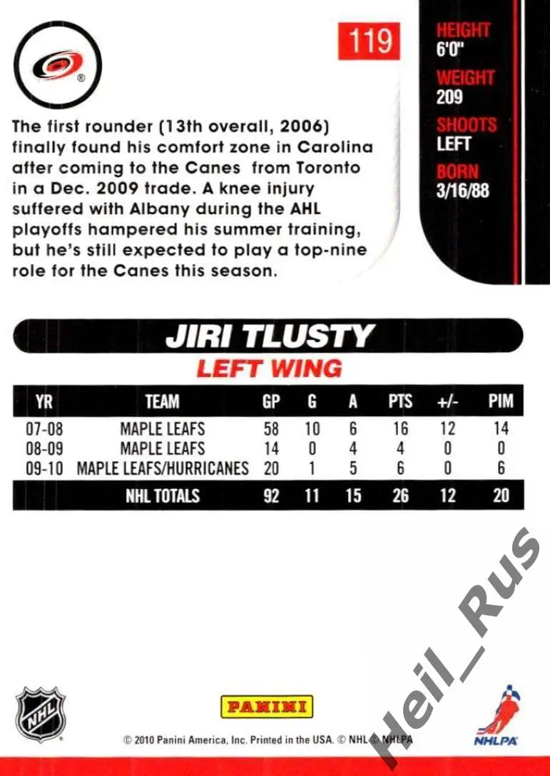Хоккей; Карточка Jiri Tlusty/Иржи Тлустый (Carolina Hurricanes/Каролина) НХЛ/NHL 1