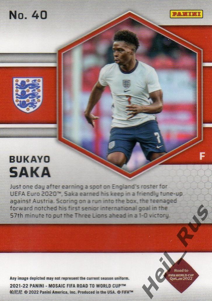 Футбол. Карточка Bukayo Saka/Букайо Сака (Англия, Арсенал) 2022 Panini/Панини 1