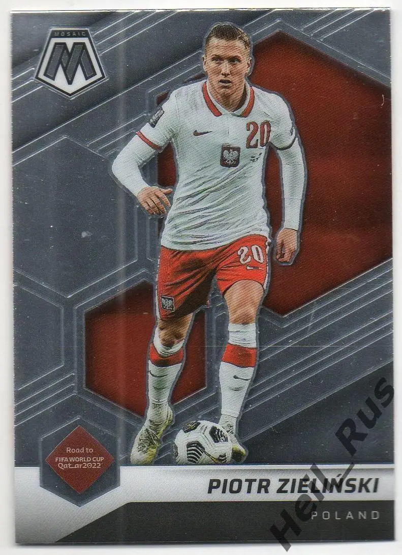 Футбол. Карточка Piotr Zielinski/Петр Зелиньский (Польша, Наполи) 2022 Panini