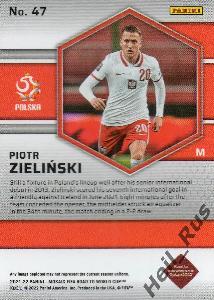 Футбол. Карточка Piotr Zielinski/Петр Зелиньский (Польша, Наполи) 2022 Panini 1