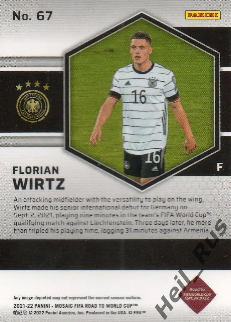 Футбол. Карточка Florian Wirtz/Флориан Вирц (Германия, Байер 04) 2022 Panini 1