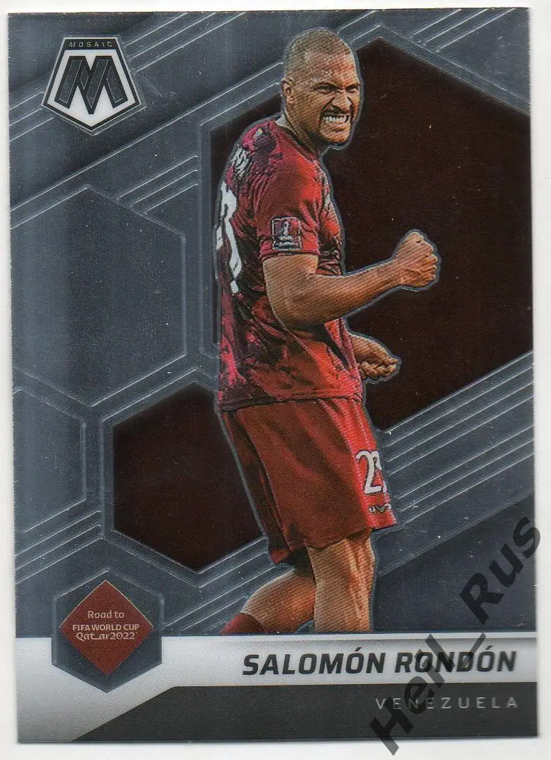 Футбол. Карточка Саломон Рондон (Венесуэла, Зенит, Рубин, ЦСКА) 2022 Panini