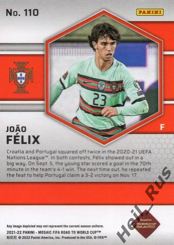 Футбол. Карточка Жоау Феликс (Португалия, Атлетико Мадрид, Челси) 2022 Panini 1