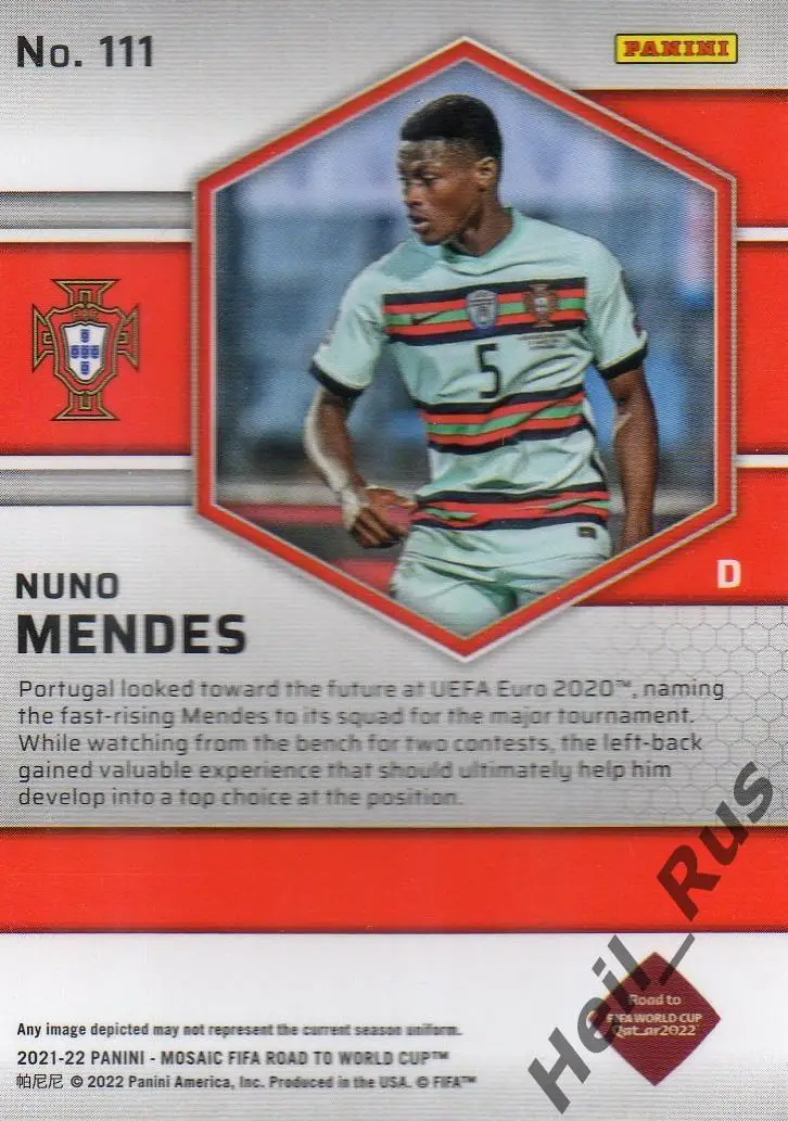 Футбол. Карточка Nuno Mendes/Нуну Мендеш Португалия, Пари Сен-Жермен 2022 Panini 1